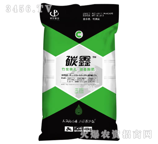 ̼��ø��-̼��-���r(n��ng)���A