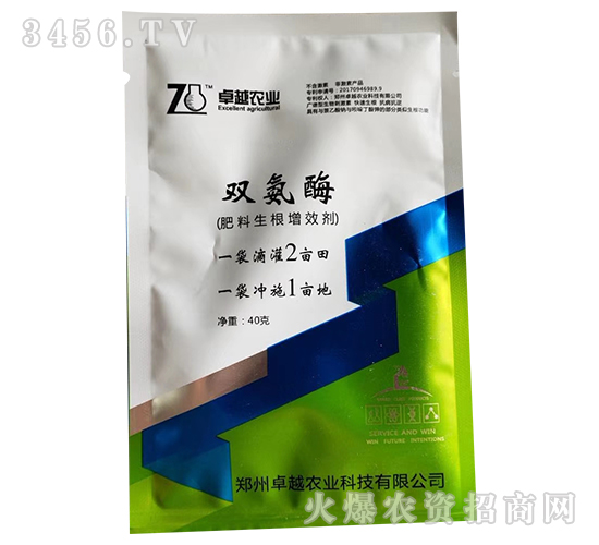 �p��ø������������Ч����-׿Խ�r(n��ng)�I(y��)