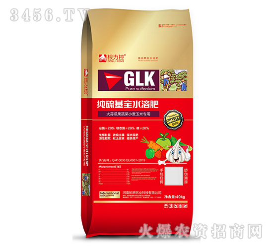 �����ȫˮ�ܷ�-������-�ظ��r(n��ng)�I(y��)