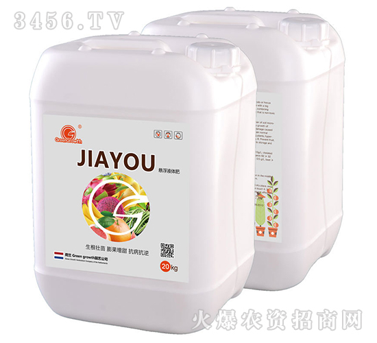 �S����⛑Ҹ�Һ�wˮ�ܷ�-�ڃ�(y��u)-��֮��