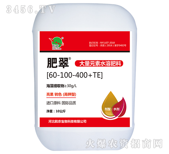 ����Ԫ��ˮ�ܷ�60-100-400+TE-�ʴ�-���r(n��ng)����