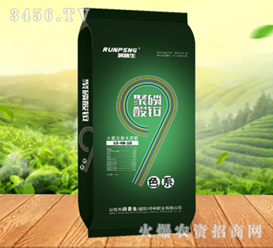 �������@����Ԫ��ˮ�ܷ�10-48-10-�κ�����