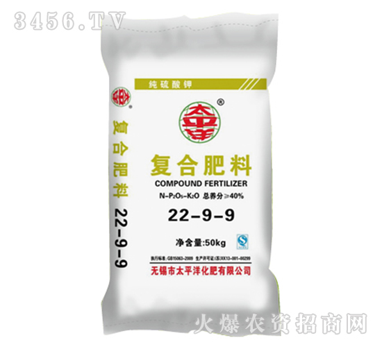 ��(f��)�Ϸ���22-9-9-̫ƽ��