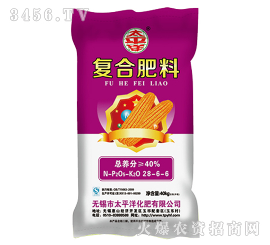 ��(f��)�Ϸ���28-6-6-̫ƽ��