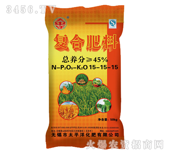 ��(f��)�Ϸ���15-15-15-̫ƽ��