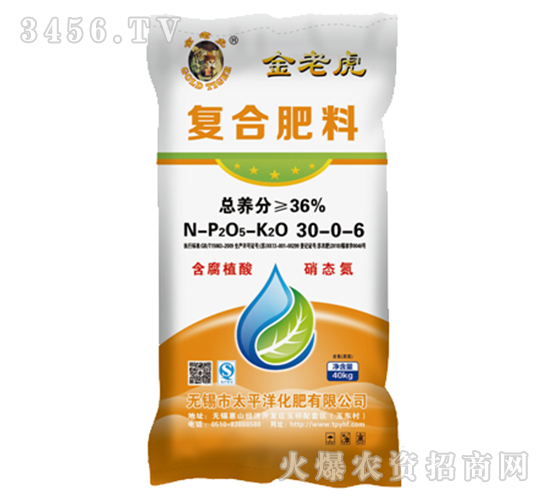 ��(f��)�Ϸ���30-0-6-���ϻ�-̫ƽ��