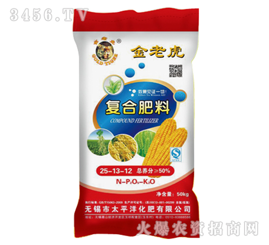 ��(f��)�Ϸ���25-13-12-���ϻ�-̫ƽ��