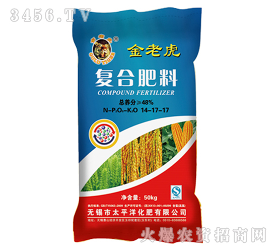 ��(f��)�Ϸ���14-17-17-���ϻ�-̫ƽ��