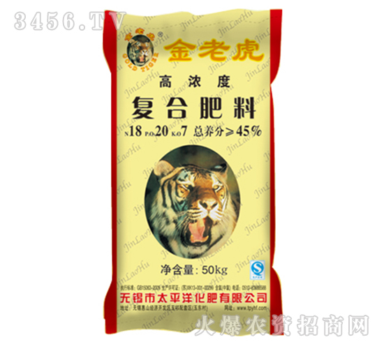 ��(f��)�Ϸ���18-20-7-���ϻ�-̫ƽ��