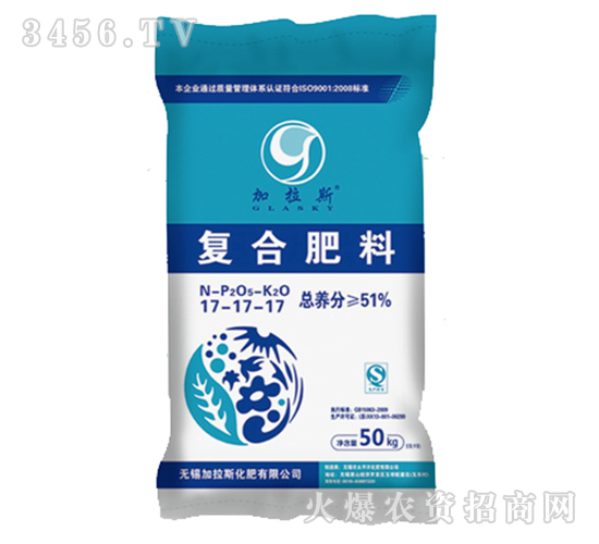 �ͺϷ���17-17-17-����˹-̫ƽ��