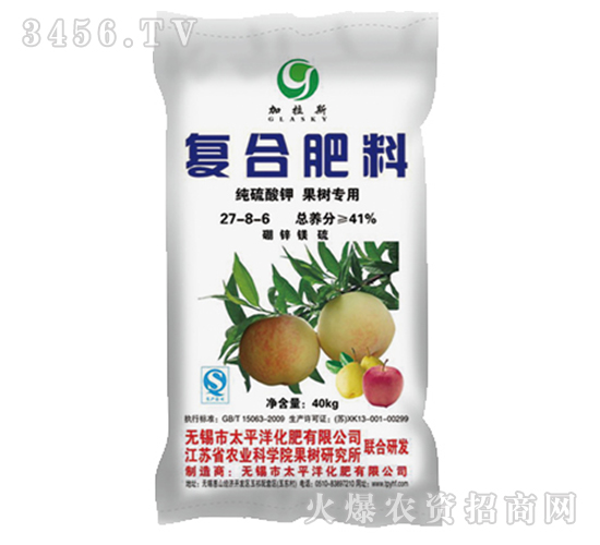 ������⛹���(sh��)��(zhu��n)�Ï�(f��)�Ϸ���27-8-6-����˹-̫ƽ��