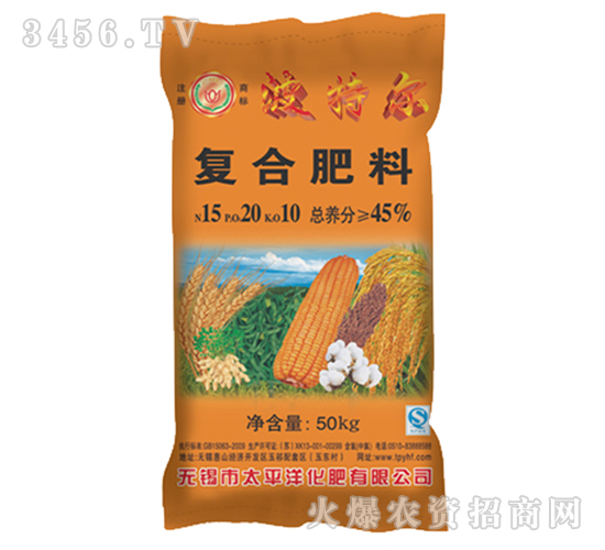 �ͺϷ���15-20-10-���ؠ�-̫ƽ��