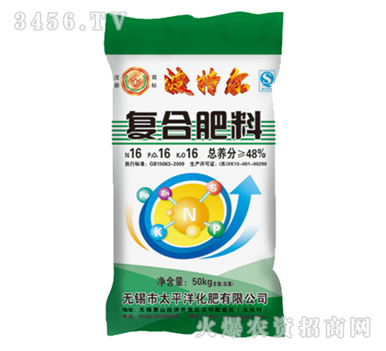 ��(f��)�Ϸ���16-16-16-���ؠ�-̫ƽ��