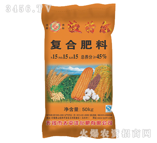 ��(f��)�Ϸ���15-15-15-���ؠ�-̫ƽ��