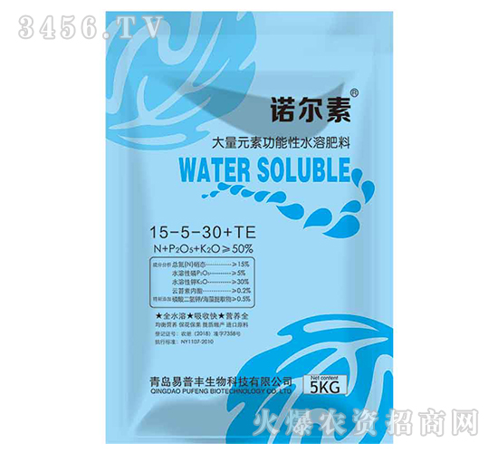 ����Ԫ��ˮ�ܷ�15-5-30+TE-�����S