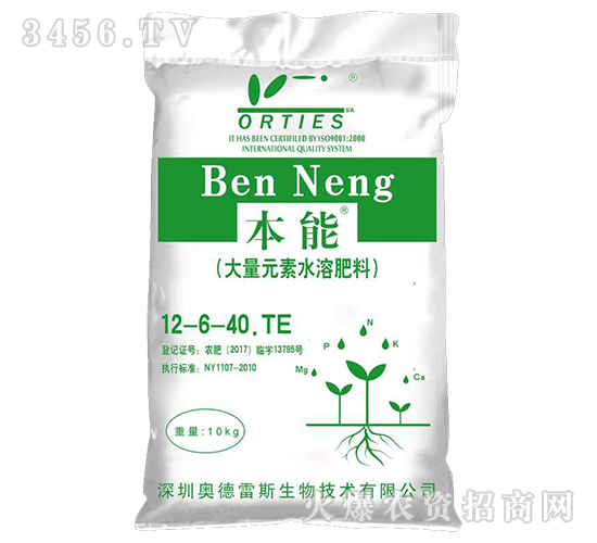 ����Ԫ��ˮ�ܷ���12-6-40+TE-����-�W����˹