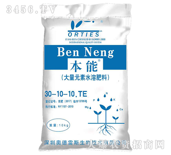 ����Ԫ��ˮ�ܷ���30-10-10+TE-����-�W����˹