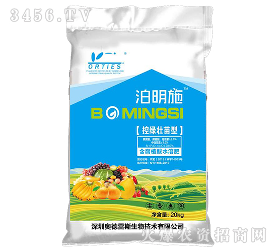 �ؾG�����ͺ���ֲ��ˮ�ܷ�-����ʩ-�W����˹