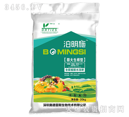 ��������ͺ���ֲ��ˮ�ܷ�-����ʩ-�W����˹