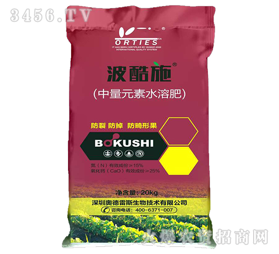 ����Ԫ��ˮ�ܷ�-����ʩ-�W����˹