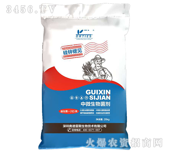 ��΢�������-���\�JҊ-�W����˹