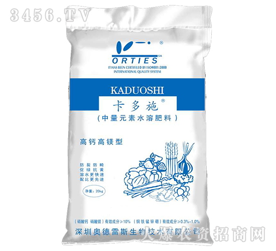 ����Ԫ��ˮ�ܷ���-����ʩ-�W����˹