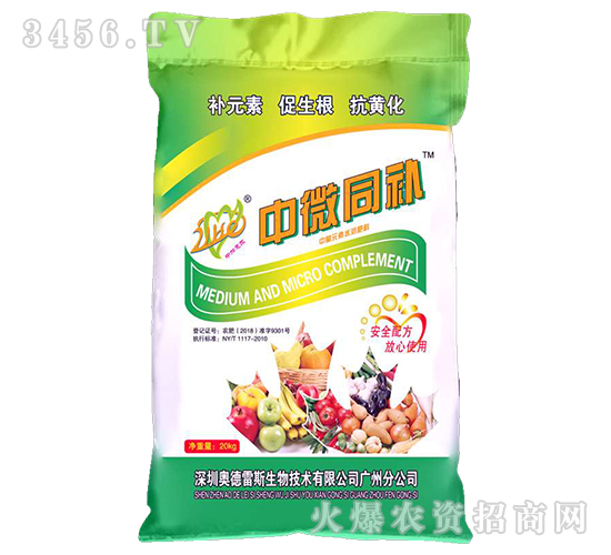 ����Ԫ��ˮ�ܷ�-��΢ͬ�a-�W����˹