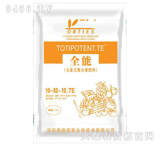 1kg�����ʹ���Ԫ��ˮ�ܷ���10-52-10+TE-ȫ��-�W����˹