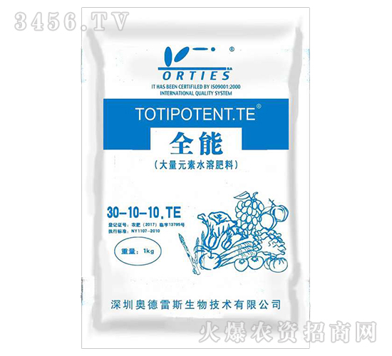 1kg�ߵ��ʹ���Ԫ��ˮ�ܷ���30-10-10+TE-ȫ��-�W����˹