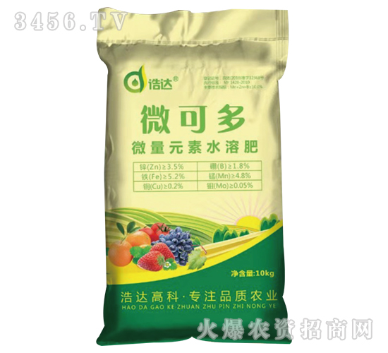 ΢��Ԫ��ˮ�ܷ�-΢�ɶ�-���_