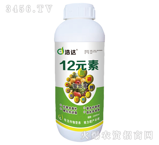 12Ԫ������Һ-���_