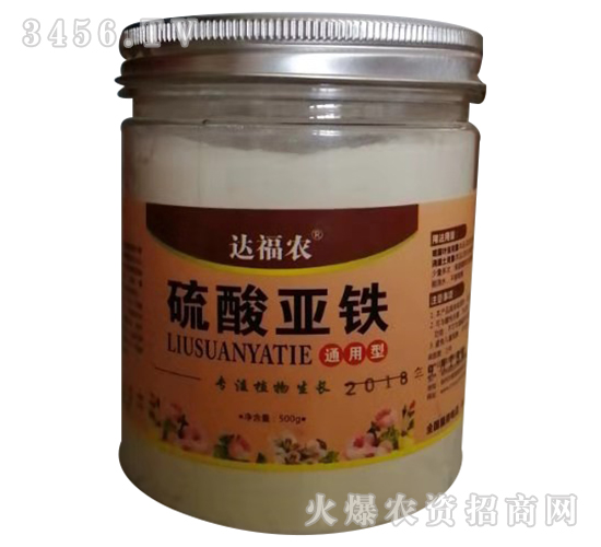 ���၆�F-�_(d��)���r(n��ng)-���_(d��)