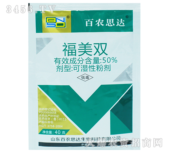 �����p-���r(n��ng)˼�_(d��)