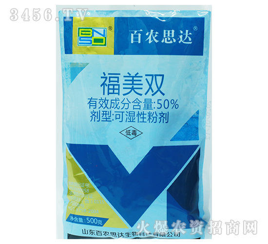 �����p��500g��-���r(n��ng)˼�_(d��)