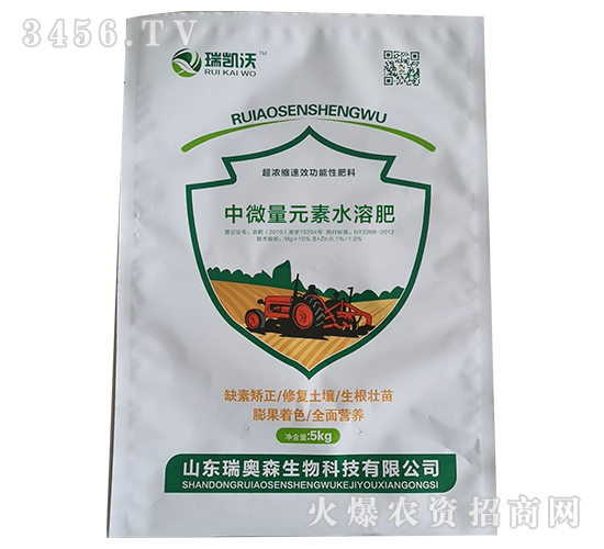 ��΢��Ԫ��ˮ�ܷ�-���P��-���Wɭ