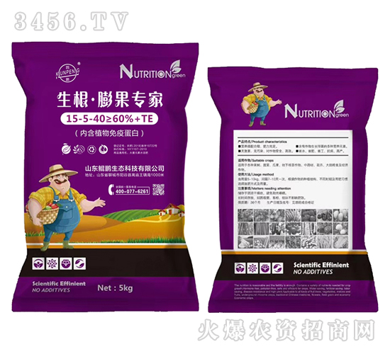 �����������15-5-40+TE-�d�i