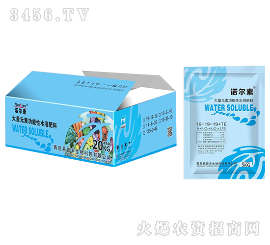 ����Ԫ�ع�����ˮ�ܷ�19-19-19+TE-�Z����-�����S