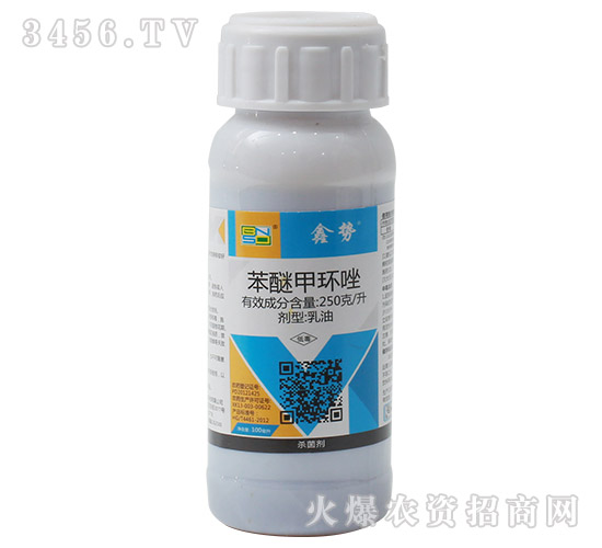 ���Ѽ׭h(hu��n)��100ml��-�΄�(sh��)-���r(n��ng)˼�_(d��)