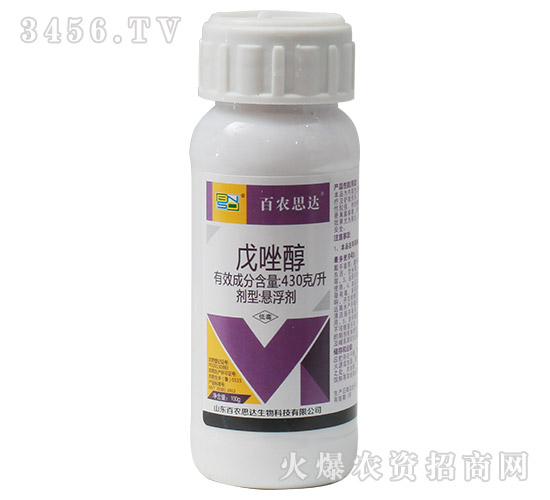 ���򴼣�100g��-���r(n��ng)˼�_(d��)