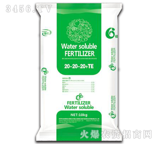 ����Ԫ��ˮ�ܷ�20-20-20+TE-�����A��