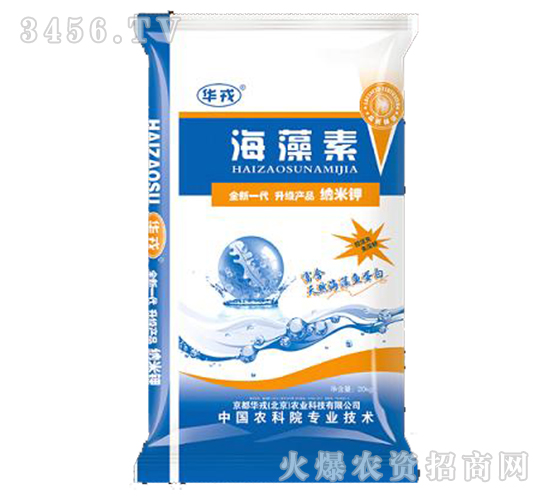 ����Ԫ��΢����ˮ�ܷ�-������-�����A��