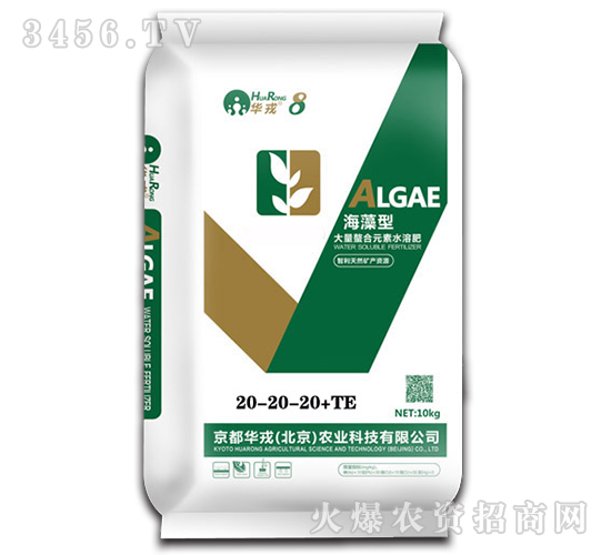 ����Ԫ������΢����ˮ�ܷ�20-20-20+TE-�����A��