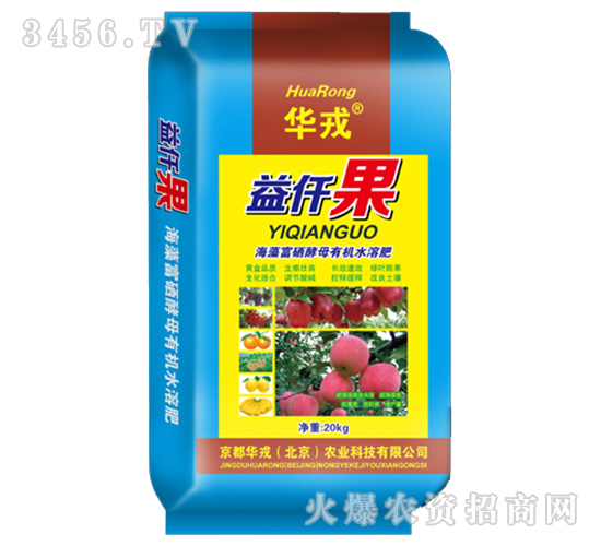 ����Ԫ������΢����ˮ�ܷ�-��Ǫ��-�����A��