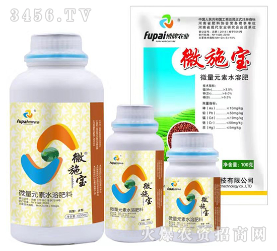 ΢��Ԫ��ˮ�ܷ�-΢ʩ��-�����r(n��ng)�I(y��)