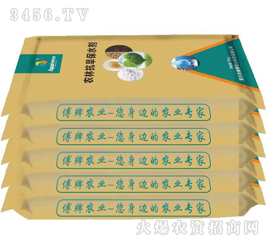 �r�ֿ�����ˮ��-�����r�I(y��)