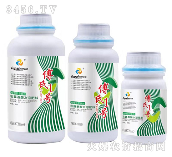 ��������ˮ�ܷ���-����1̖(h��o)-�����r(n��ng)�I(y��)