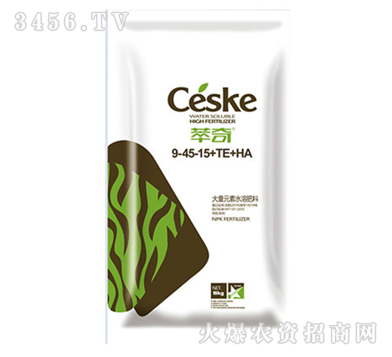 ����Ԫ��ˮ�ܷ���9-45-15+TE+HA-���S��
