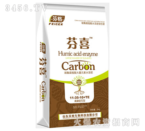 ̼ø��ֳ�����Ԫ��ˮ�ܷ�11-35-10+TE-���S��