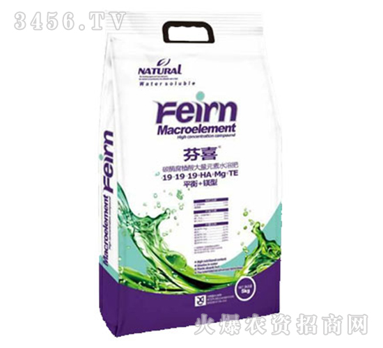 ƽ��+�V��19-19-19+HA+Ca+Mg+TE-���S��