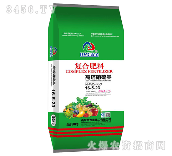 �����������(f��)�Ϸ���16-5-23-����̩